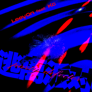 韩国BJ极品自慰韩宝贝
