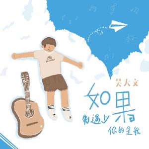 韩国BJ极品自慰韩宝贝
