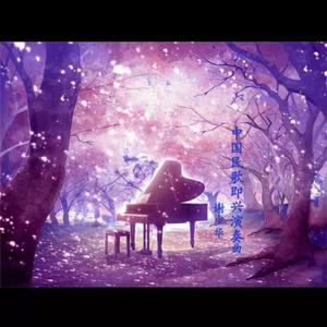 韩国BJ极品自慰韩宝贝
