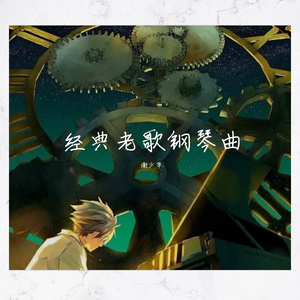 韩国BJ极品自慰韩宝贝
